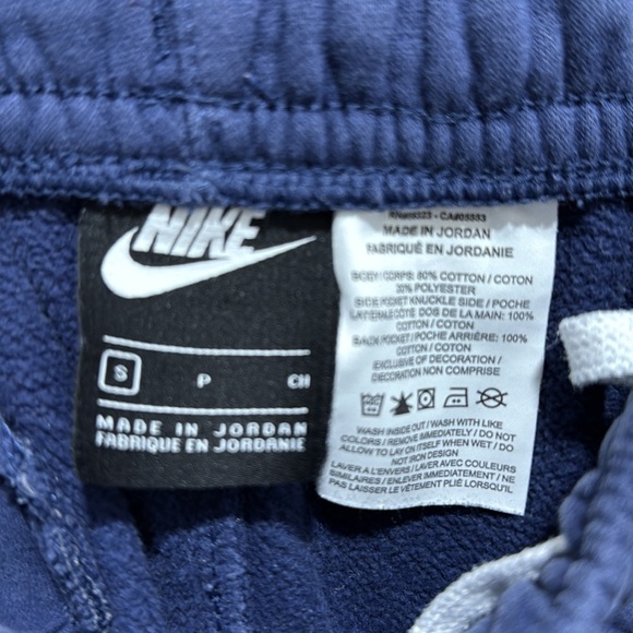Nike Shorts Men Small Blue Club Sportswear Graphic Swoosh Drawstring Elastic 🌟 - Picture 6 of 7